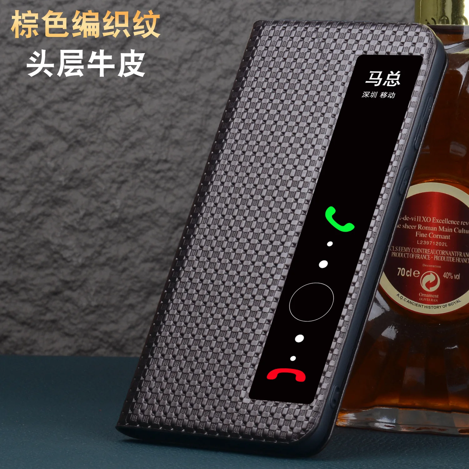 Кошелек Wobiloo из натуральной кожи деловой чехол с окошком для телефона Huawei Pura70 Pro