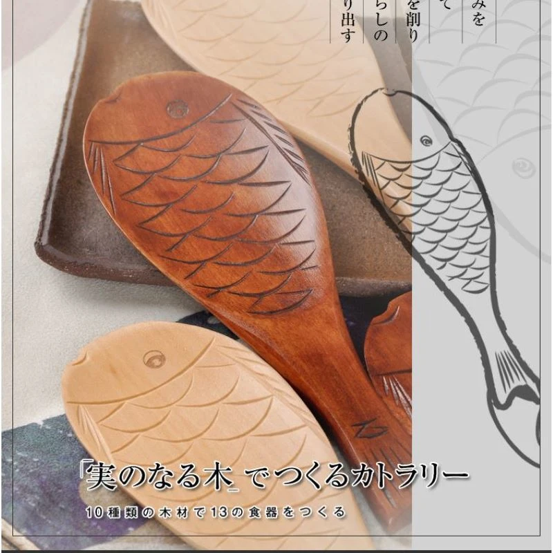 

Nanmu Fish-shaped Rice Spoon Rice Paddle Hand-carved Creative Rice Spoon Gift Wooden Spoon Tableware Kitchen Tools Hot Sale