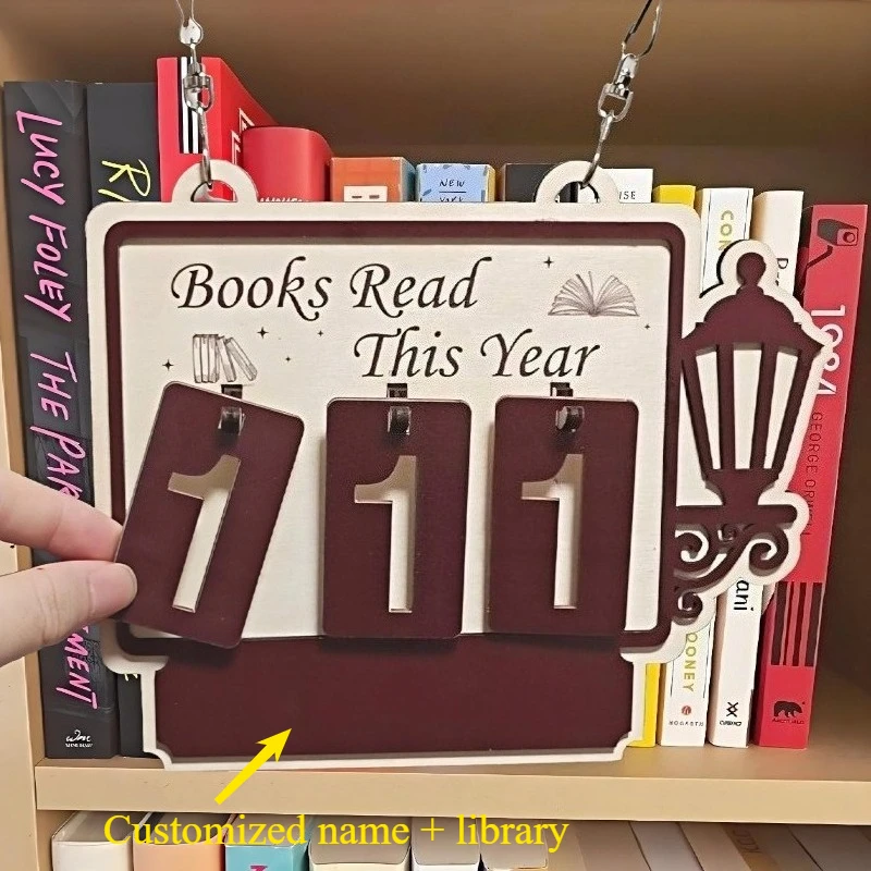 Деревянная именная подвесная книжная полка