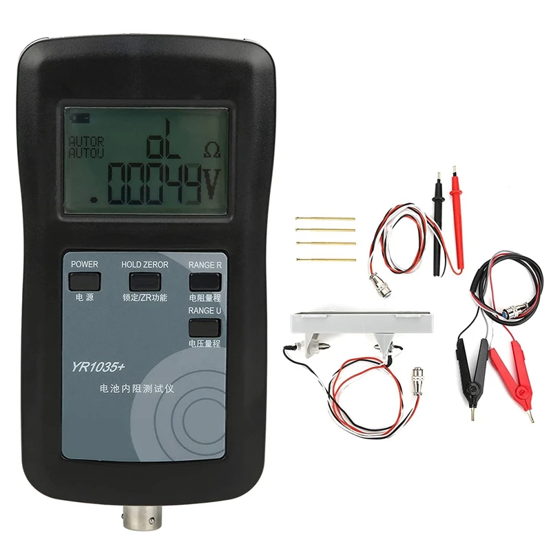 

YR1035 Internal Resistance Tester High Accuracy Lithium Battery Resistance Tester Kit Test Range 20M Ohm-200 Ohm