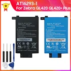 Запасная аккумуляторная батарея для Amazon kindle Paperwhite 1 2 3 MC-354775-05 Gen 6 ''DP75SDI MC-354775-03 58-000049