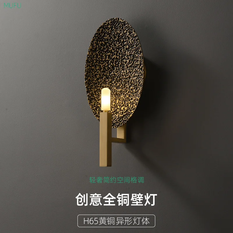 

Настенный светильник для чтения в скандинавском стиле, хрустальное бра, милый Декор для комнаты, умная Водонепроницаемая кровать, освещени...