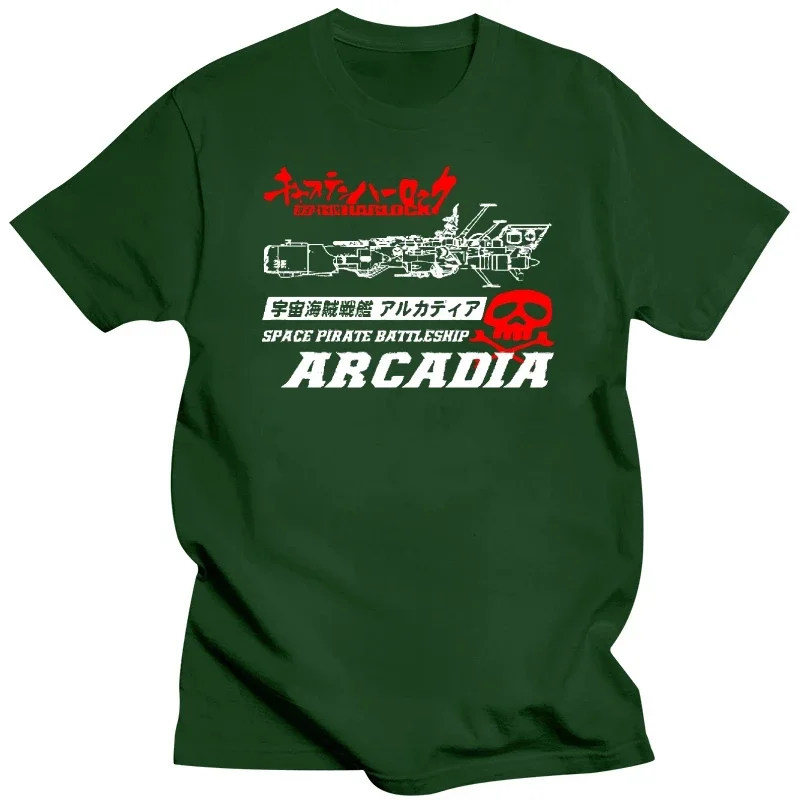 Футболка Albator Captain Harlock Space ARCADIA S M L XL 2XL 3XL(2)
