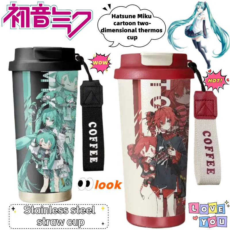 Фото Hatsune Miku, индивидуальный милый анимационный периферийный термос, чашка, вторичный мультфильм, креативная соломенная чашка из нержавеющей стали, подарок на праздник №1