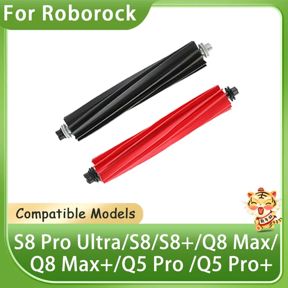 Фото Двойная основная щетка для робота-пылесоса Roborock S8 Pro Ultra/S8/S8+/Q8 Max/Q8 Max+/Q5 Pro/Q5 Pro+, аксессуары для двух роликовых щеток №1