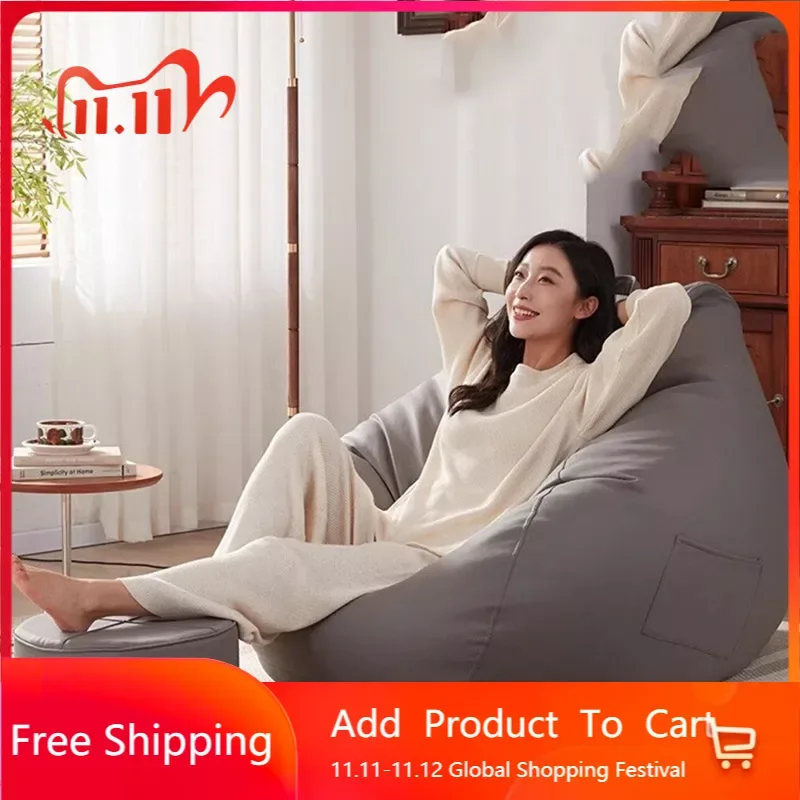 

Кресло-мешок для гостиной, диваны для отдыха, удобный напольный диван для отдыха, кресло для отдыха, мебель