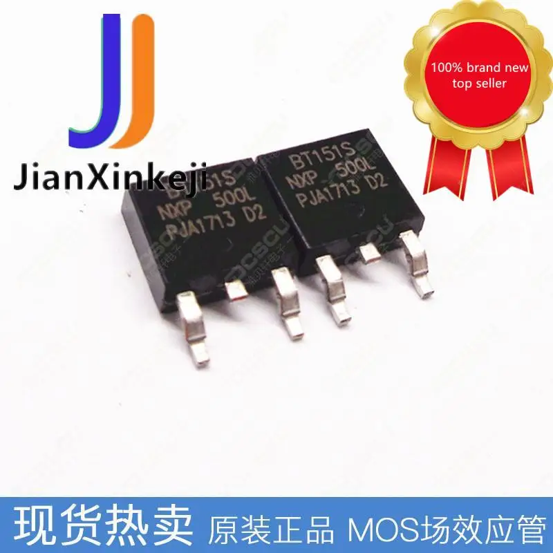 

30 шт., 100% оригинальные новые модели, BT151S500L односторонний Тиристор 12 а 500 в SMD TO252