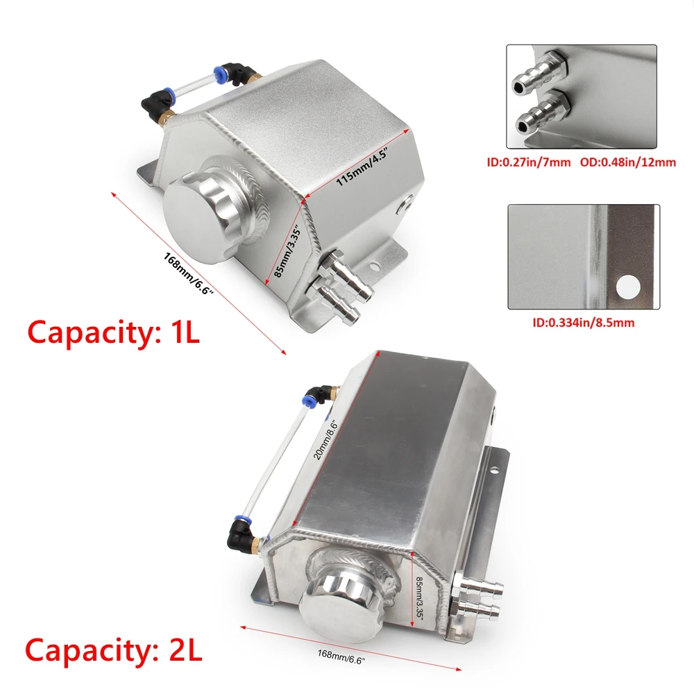Универсальный алюминиевый 1л/2л радиатор охлаждающей жидкости двигателя