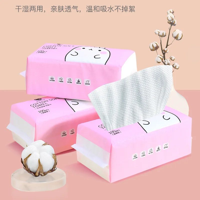 

100 Count Disposable Face Towel Cotton Tissue Soft Thick Dry Wipe Reusable Makeup Remover Pads Facial Cleansing Cotton Tissue