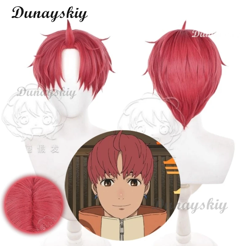 Парик для косплея одудан Цзинь Enjoji из аниме одувандан красные короткие волосы