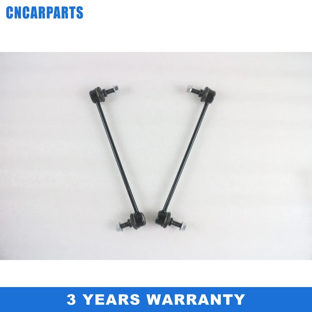 2 шт. комплект передних Противоскользящих стабилизаторов для Mitsubushi Asx Lancer 2008-On 5087