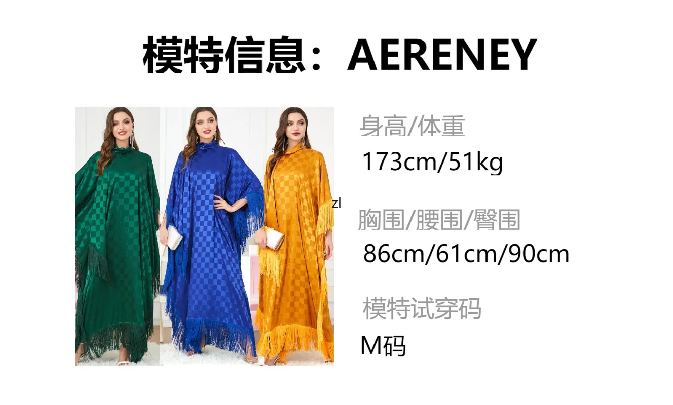 Abaya Dubai Jubah Patchwork Tassel Batwing Sleeve Fashion Plaid Robe Muslim Dress Women Moroccan Kaftan Ramadan Eid Mubarak