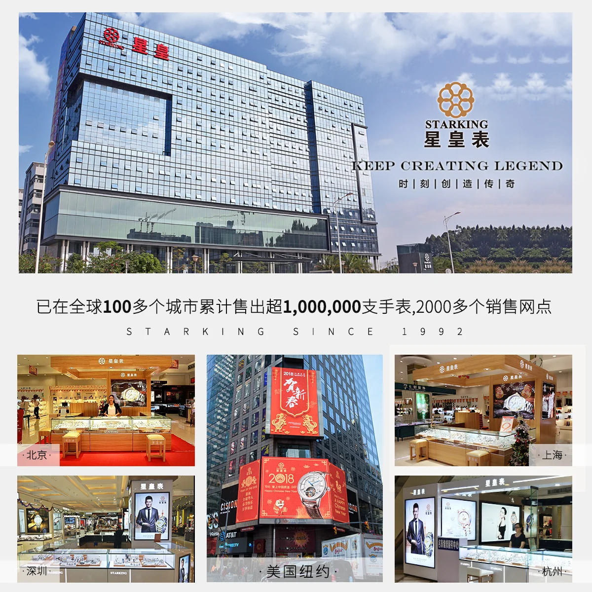 Мужские водонепроницаемые часы с ремешком из нержавеющей стали длина 50 м