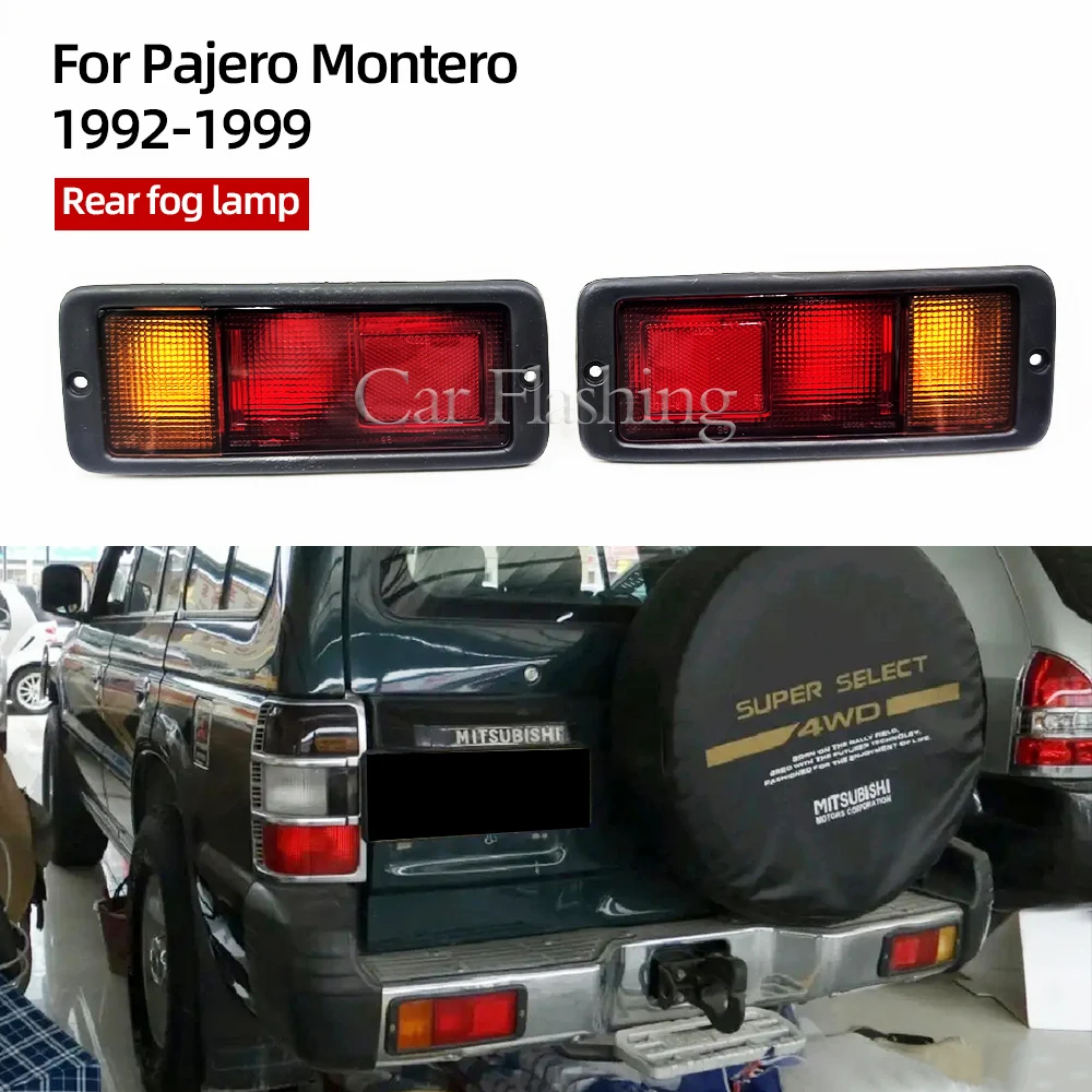 Крышка задсветильник ря для Mitsubishi Pajero Montero 1992-1999 MB124963 MB124964 214-1946L-UE задний бампер
