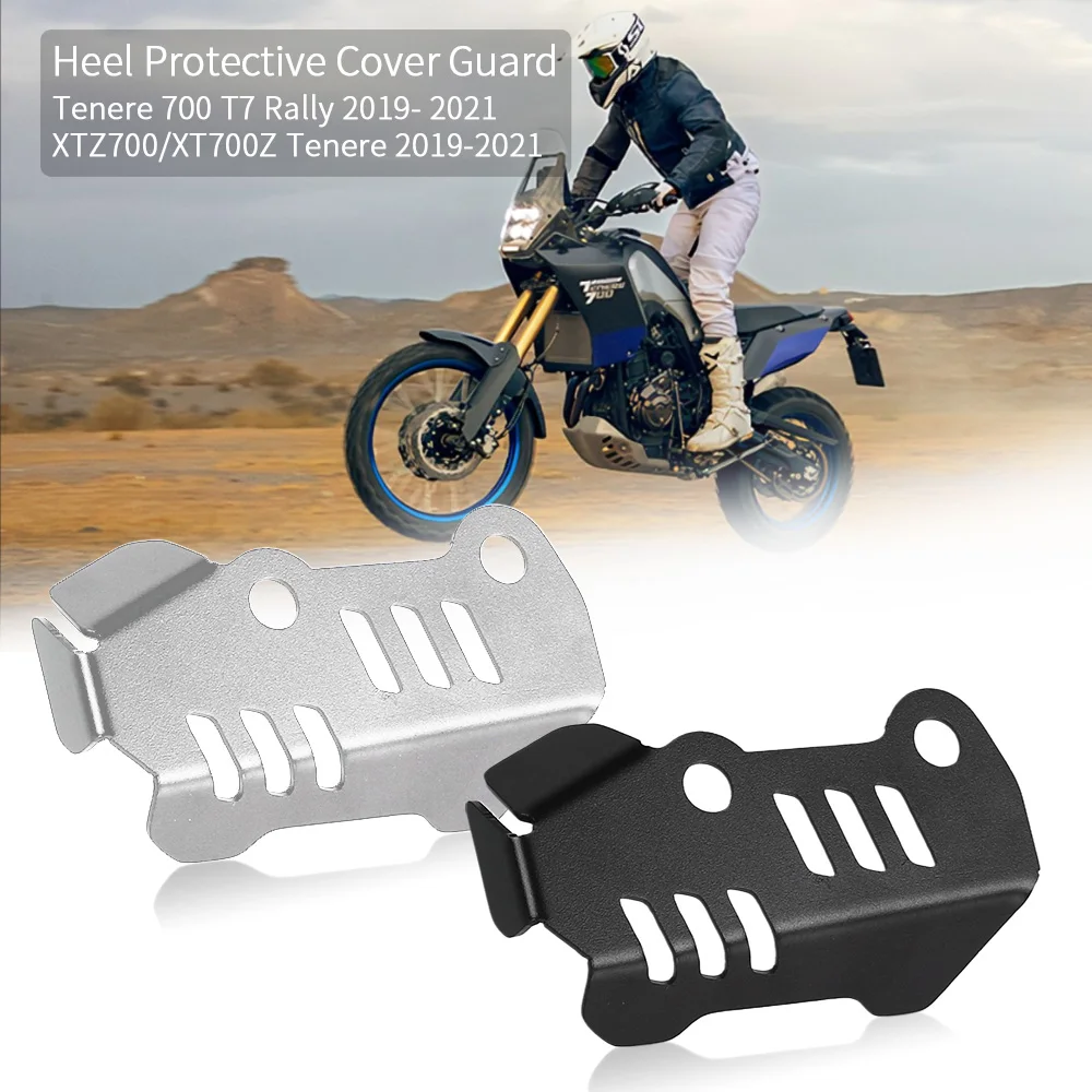 

For Yamaha Tenere 700 2019 2020 2021Heel guard Tenere 700 Rally Heel Protective Cover Guard Rear Brake Master Cylinder Guard