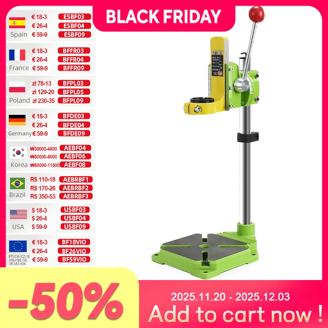 

Держатель для дрели Allsome MINIQ BG6117