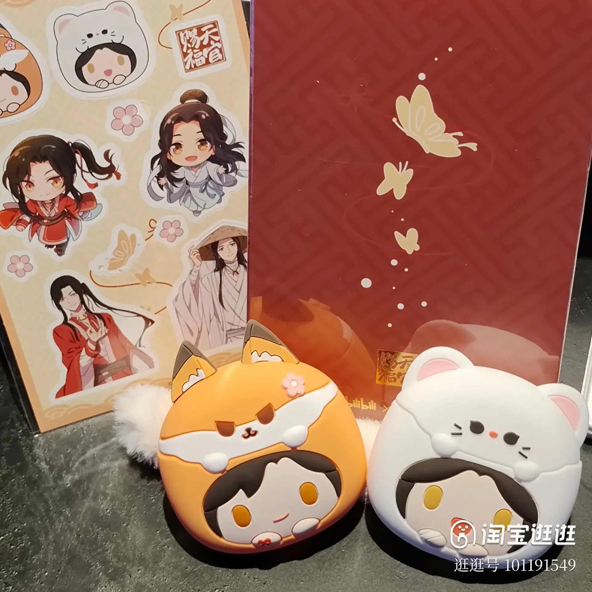 Наушники Bluetooth с изображением лисы кролика голубого цвета