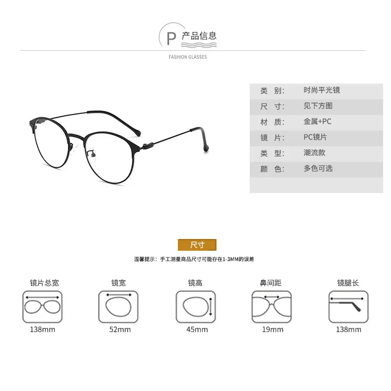Оправа для компьютерных очков Feishini женские металлические очки фотохромные с