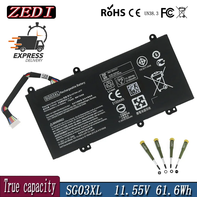 SG03XL Аккумулятор для ноутбука HP Envy 17-U273CL 17-U011NR 17-U108CA 17-U110NR 17-U163CL Series W7D93UA W2K88UA W2K86UA 11 55
