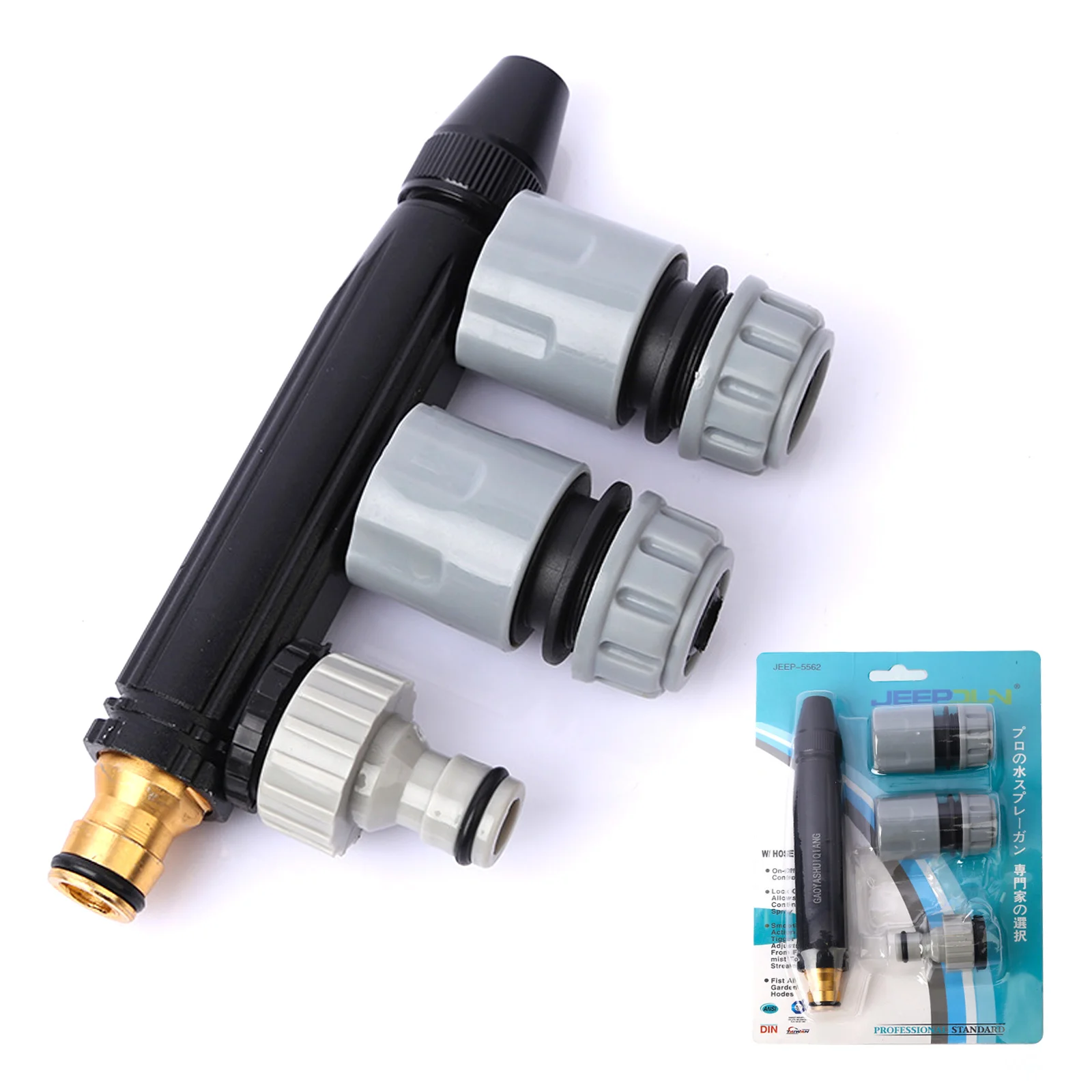 

Car Wash Water Guns Straight Nozzle Adjustable Water Gun Garden Watering Flowers and Vegetables Spraying Car Wash Pipe
