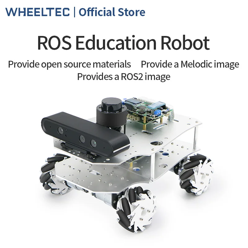 ROS robot Ackerman differential unmanned car McNum wheel Moveit robotic arm Raspberry Pi