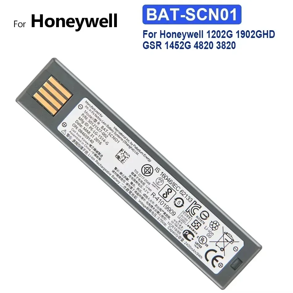 Аккумулятор 2400 мАч для Honeywell 1202G 1902GHD GSR 1452G 4820 3820 BAT-SCN01 General Scanners