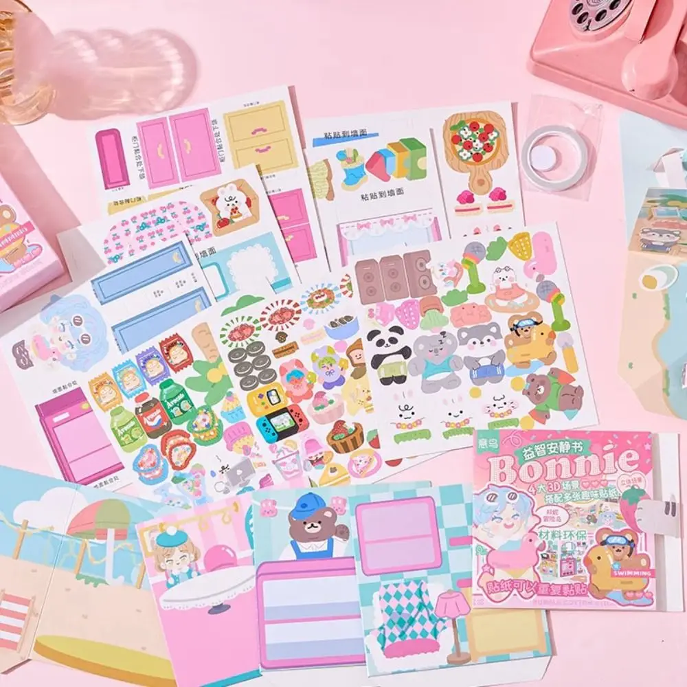 Обучающая игра тихая книга-головоломка ручной работы бумага мультяшная