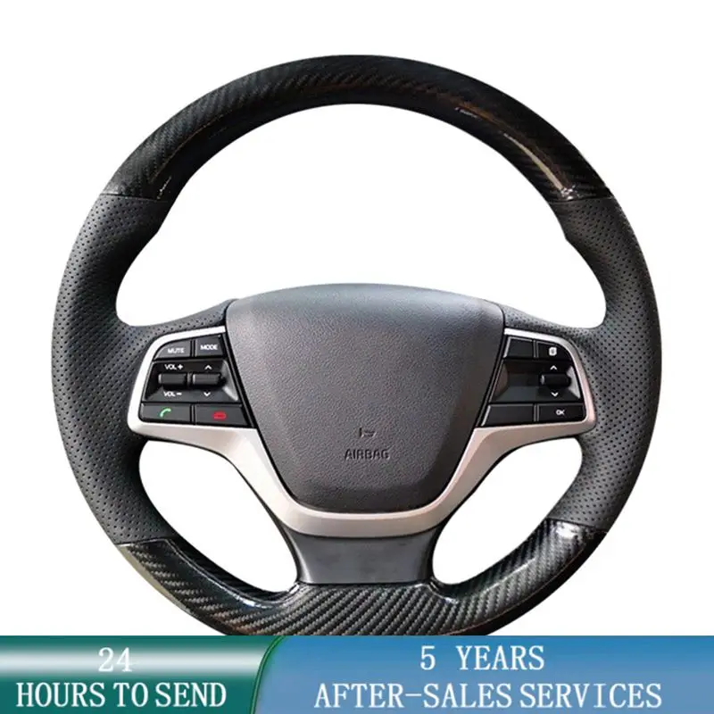 

Аксессуары для Hyundai Elantra 4 2016-2019 Solaris 2017-2019