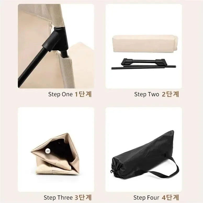 Clearance_Camping Furnishings_Священный президент