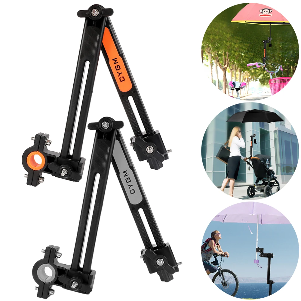 

Bike Umbrella Holder E-Bike Wheelchair Support Stand Folding Parasol Sunshade Connector Stroller Umbrella Holder Rain Gear Tool