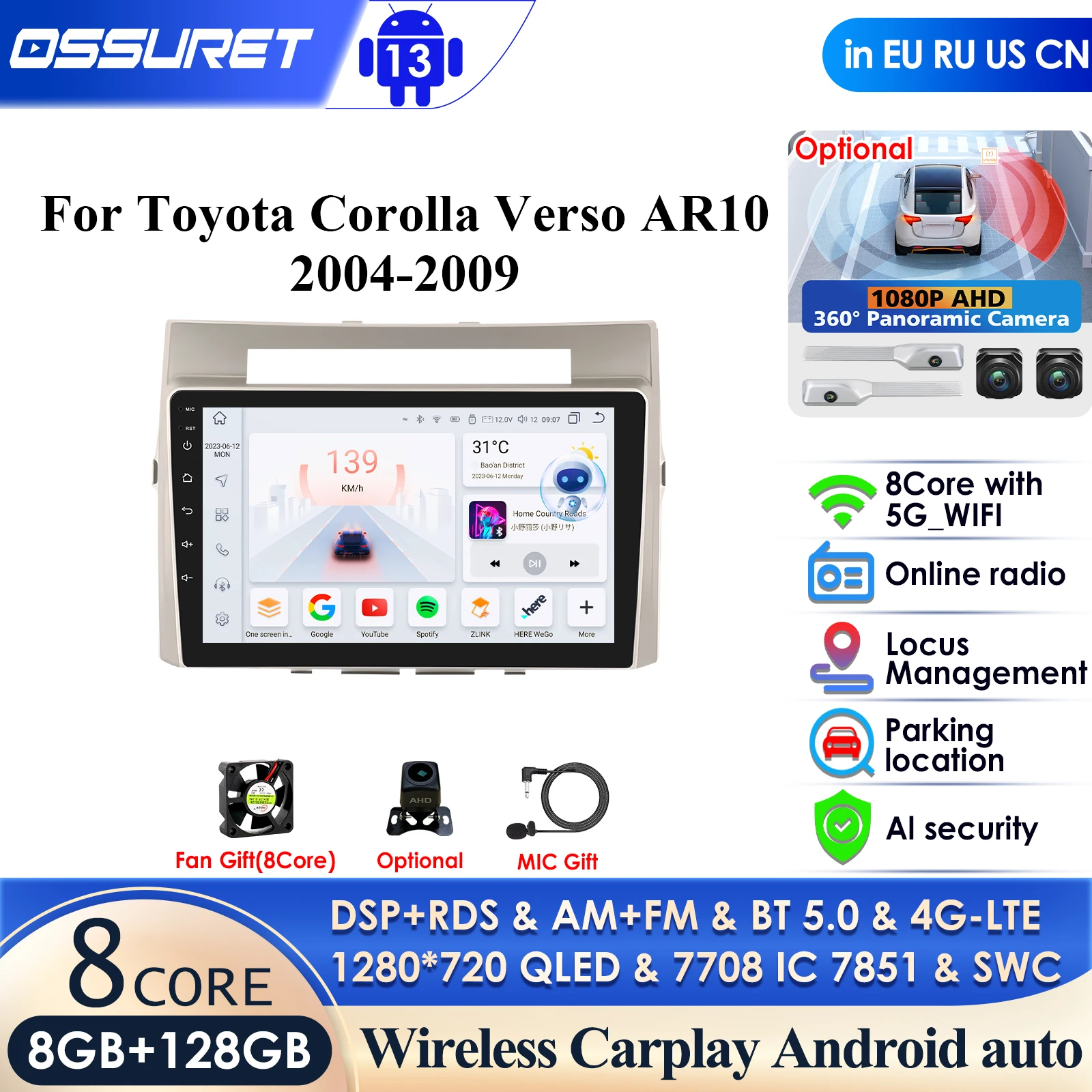 Для Toyota Corolla Verso AR10 2004-2009 2 Din Android 12 Автомобильный радиоприемник Мультимедийный