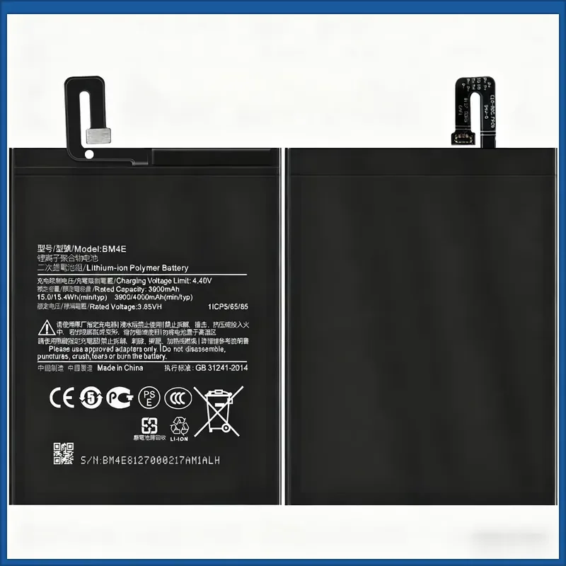 Фото Совершенно новая батарея BM4E 4000 мАч, совместимая с Xiaomi Pocophone F1 Poco F1 M1805E10A №3