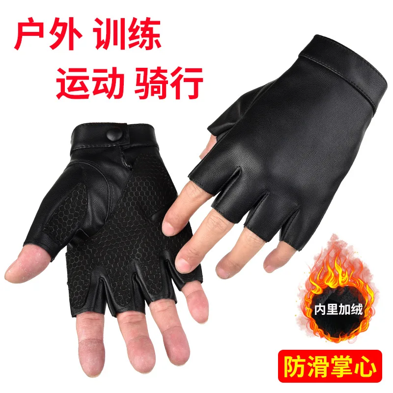 

Tactical Outdoor Half Finger Pu Leather Gloves For Men Riding In Winter Tide, Waterproof, Anti Slip, Plush, Warm, Riding And Dri