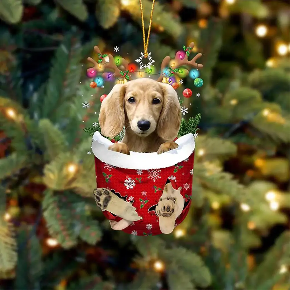 Рисунок 3 - Милая 2D подвеска в виде собаки