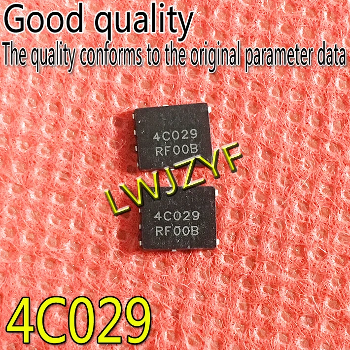 

New NTMFS4C029NT1G 4C029 TDFN-8 MOS MOSFET Fast shipping