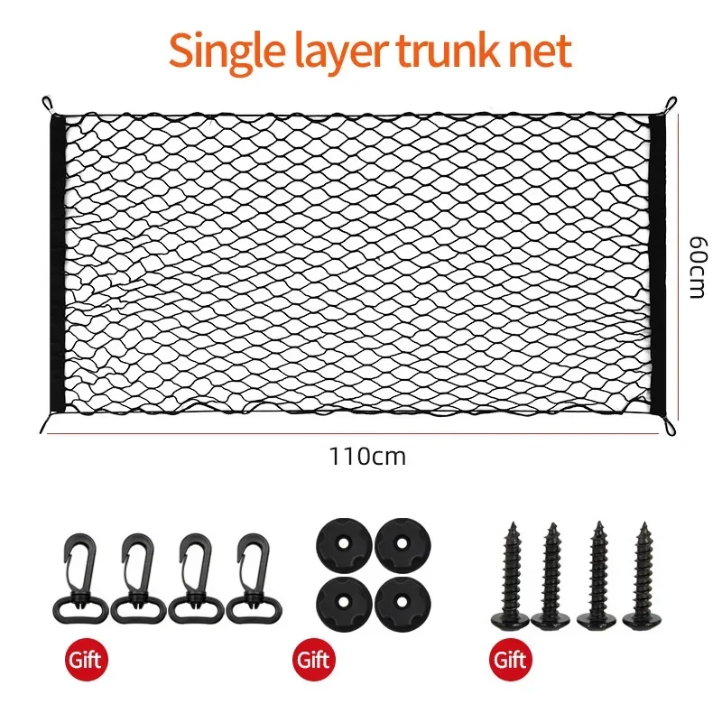 

Аксессуары для автомобиля для Nissan Murano Z51, MK2, 2008, 2009, 2010, 2011, 2012, 2013, сетчатый нейлоновый эластичный органайзер для хранения, детали, аксессуары