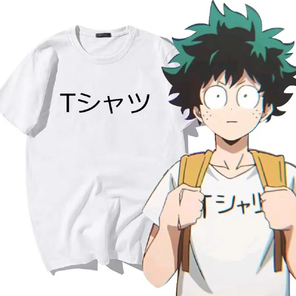 

Unisex Anime Cos My Hero Academia Midoriya Izuku Deku Tee TShirt Cosplay Costumes Halloween Christmas Party Sets Uniform Suits