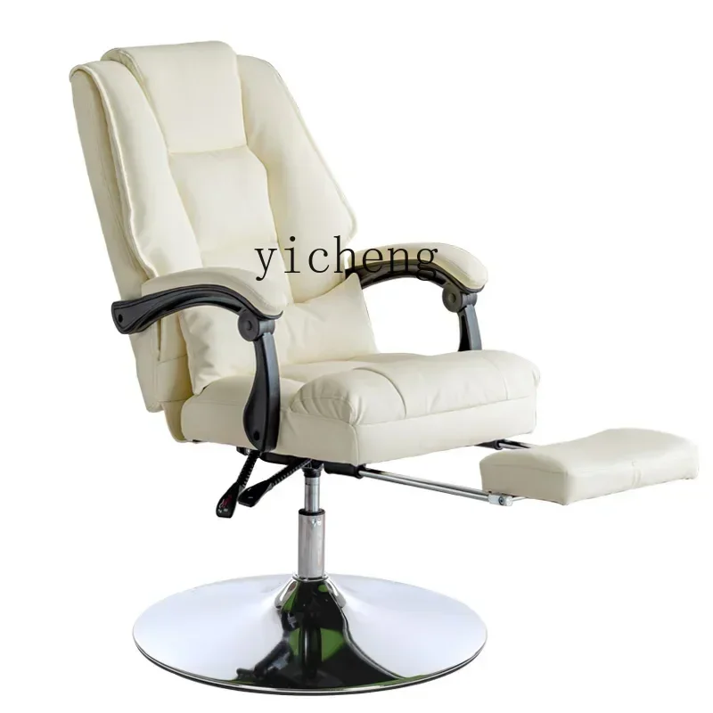 YY кресло с откидной подъемной маской вышивкой татуировкой плоское для