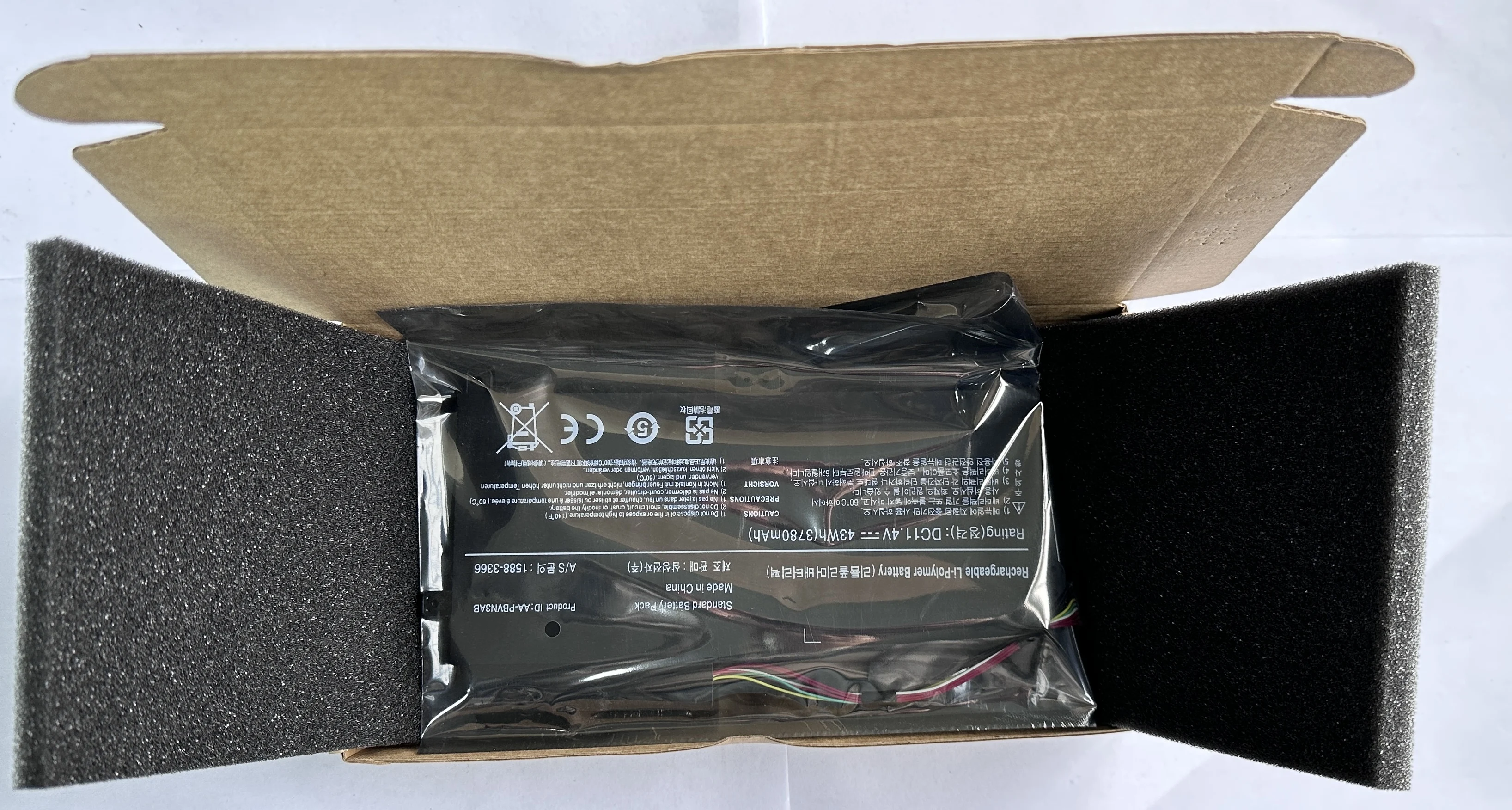 Новый аккумулятор для ноутбука Samsung NP370 NP370R4E NP510R5E AA-PBVN3AB NP370R5E NP450R5V NP450R4V NP470R5E 510R5E