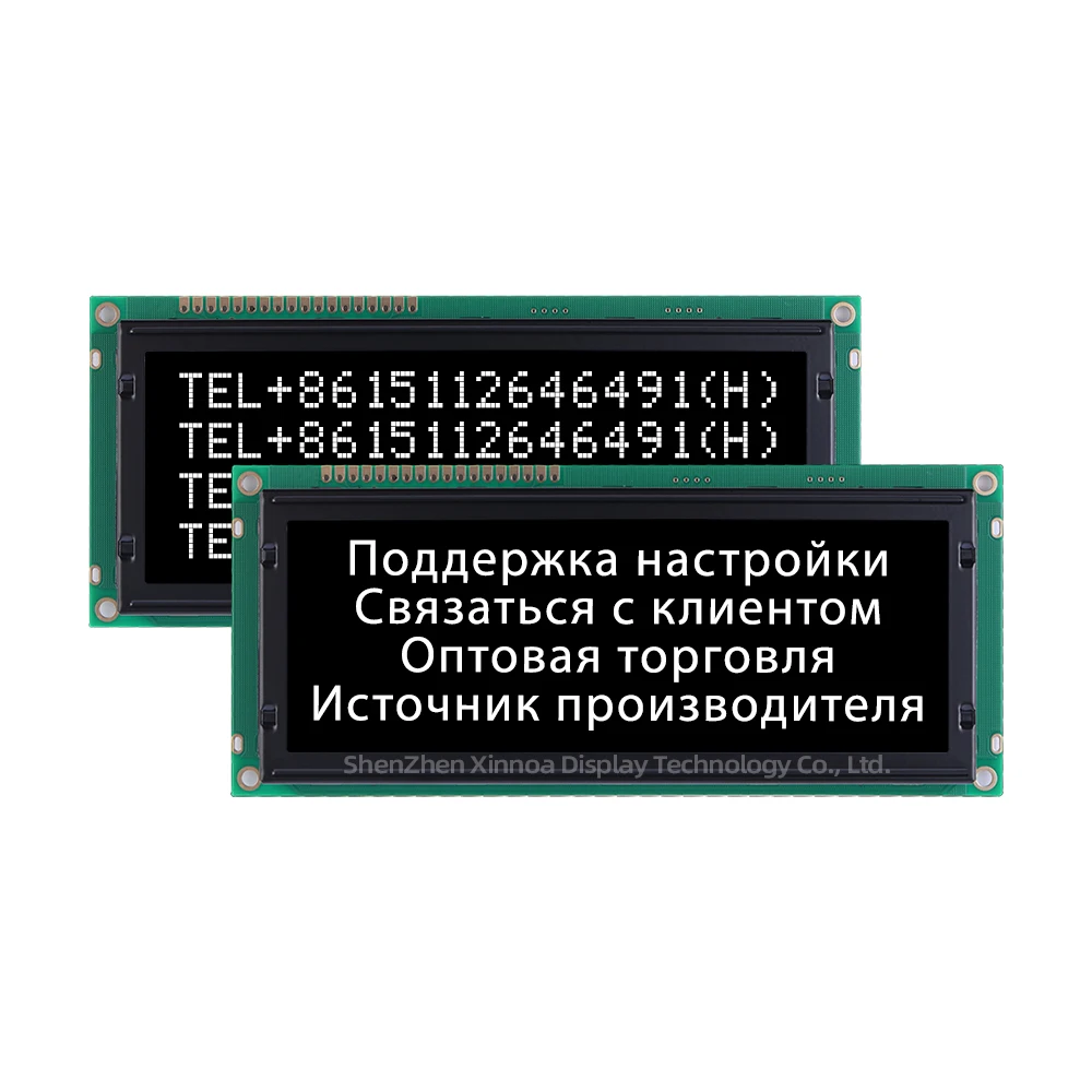 ЖК-модуль с большим символом экран 2004C-3 русский изумрудно-зеленый TC2004C1 ЖК-экран
