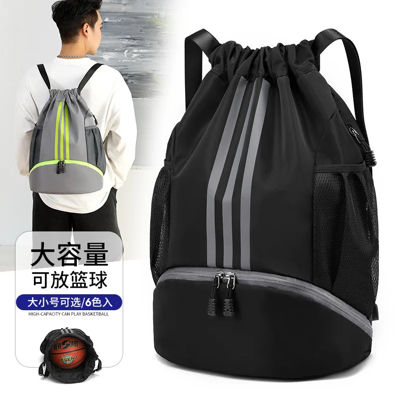 Outdoor Gym Backpack Women Fitness Travel Sport Bag Waterproof Gym Bag For Men Sports Backpack Man Drawstring Basketball Bag