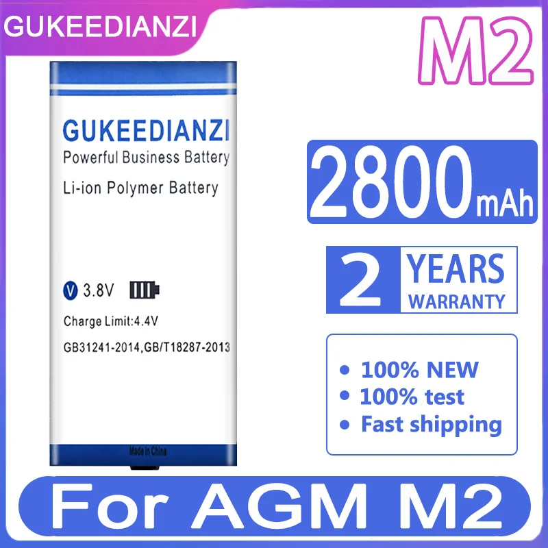 Аккумулятор GUKEEDIANZI для AGM M2 M5/A8 A9 A10/X2 SE X1 H1 X3/M 2 5/A 8 9 10/X 1 3 H Высококачественная