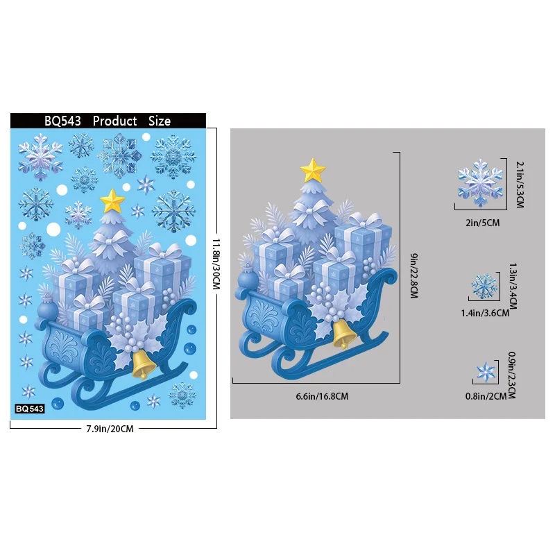

Рождественские наклейки