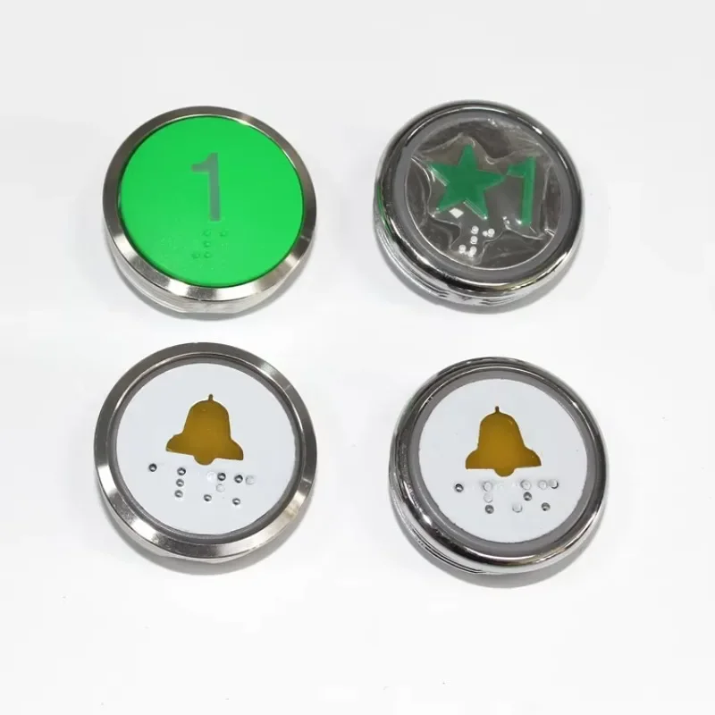 5 шт./упаковка кнопки для подъемника