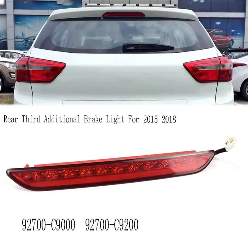 Фото Дополнительный задний стоп-сигнал AZ-High Mount Brake Light 92700-C9000 92700-C9200 для Creta IX25 2015-2018 №3