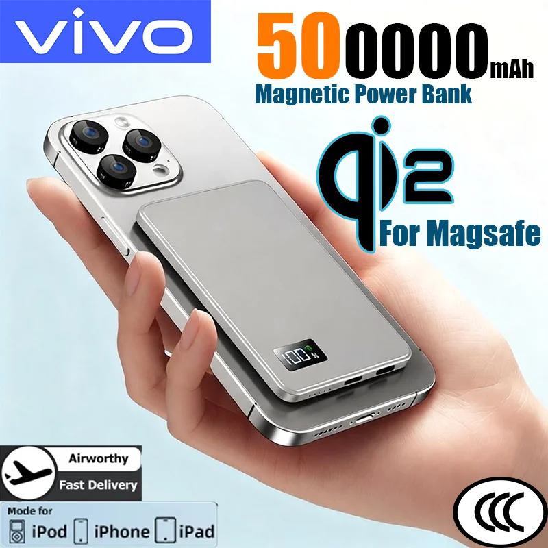 Фото Беспроводной внешний аккумулятор VIVO 500000 мАч с быстрой зарядкой PD22.5W для Magsafe, iPhone, Samsung, Huawei №1