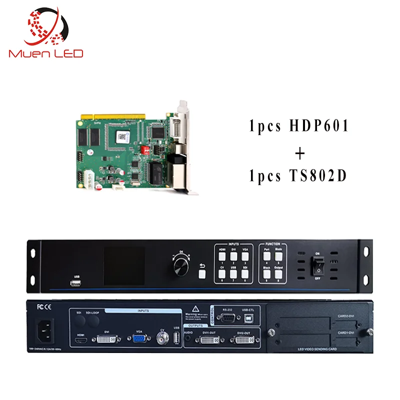 Huidu HDP601 3 в 1 |