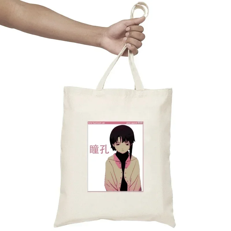 Lain Iwakura Манга Большая Сумка Повседневная Парусиновая Складная Для Покупок