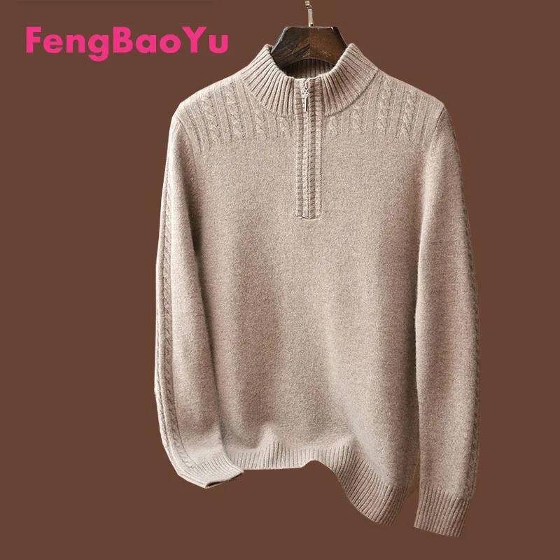Fengbaoyu осень-зима 100% кашемировая рубашка с длинными рукавами Мужская Толстая