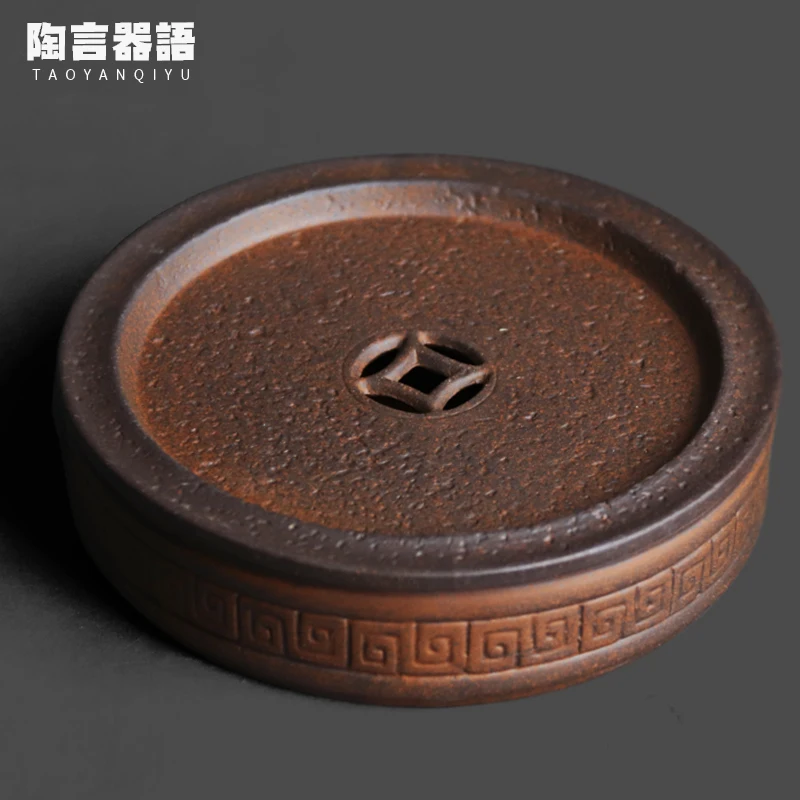 

Rock mine rough pottery water storage design purple sand teapot base Chinese tea set pot bearer pot raising mat